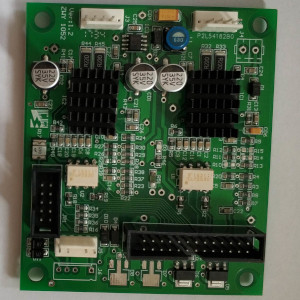 Mini board gongzheng