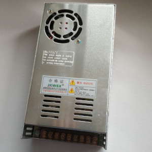 Power supply for gongzheng Stafire Printer  GZM3204SG
