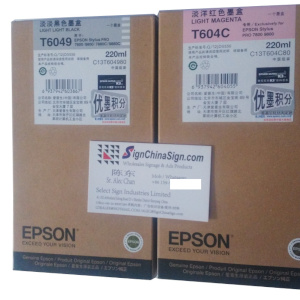 Cartridge of Epson Stylus Pro 7800 9800