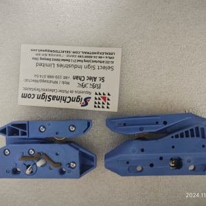 947_1.jpg Cutter of Epson F6200