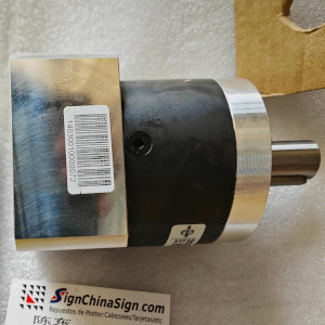 Reduction Motor for Witcolor Ultra Star 3308